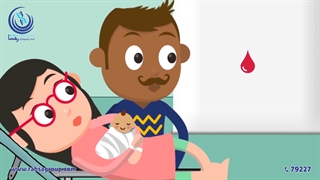 انیمیشن اهمیت آزمایش ژنتیک برای سلامت جنین