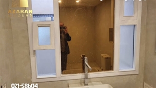 میکروسمنت شیک