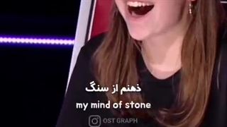 جون چه صدایی داره