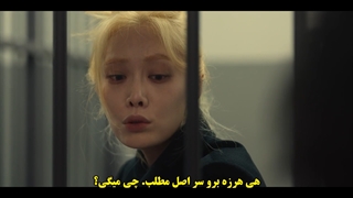 قسمت 5 فصل دوم سریال گلوری زیرنویس چسبیده کیفیت بالا ❌️ پیشنهادی