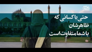 با مردم ارتباط بگیریم