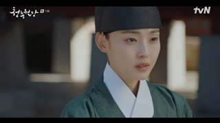 قسمت 11 شکوفایی جوانی ما قسمت یازدهم+ زیرنویس فارسی Our Blooming Youth 2023 با بازی پارک هیونگ شیک