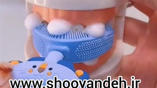 مسواک بچه جالب
