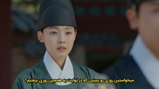 قسمت 11 سریال شکوفایی جوانی ما زیرنویس چسبیده