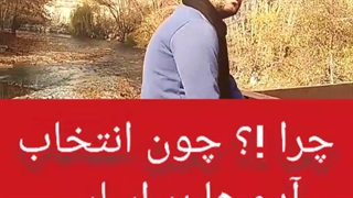 عاطفی بدون لیپوست