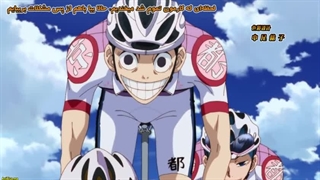 انیمه ی رکاب زنان کوهستان ( Yowamushi Pedal ) فصل 5 قسمت 22 با زیر نویس فارسی