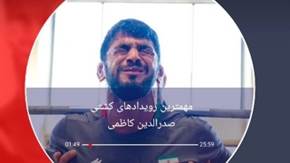 راد پریودنتیکس