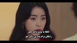 سریال گلوری (افتخار) فصل دوم قســمت «دوم» با زیـرنویس چسـبیده ی فارسی-360p