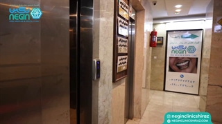 معرفی کلینیک دهان پزشکی و دندان پزشکی نگین شیراز