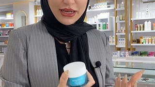 معرفی   آبرسان نیتروژینا