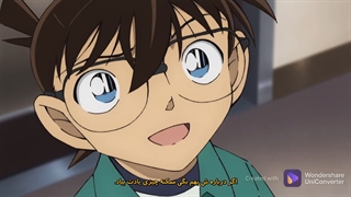 ♡♡♡یست و پنجمین سینمایی کاراگاه کونان_عروس هالووین زیرنویس فارسی (Detective Conan Movie 25_ Halloween no Hanayome)-720p ♡♡♡