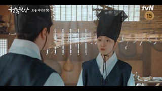 اسپویل قسمت 12 سریال شکوفایی جوانی ما