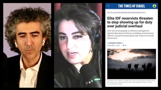 14011223: فروپاشی اس.رائـــیل، افسانه یا واقعیت؟ پریسا نصرآبادی پاسخ می دهد