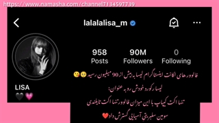 اخبار مهم اخیر بلک پینک«موافقید که اخبار بلک پینک رو بزارم؟»(توی کامنت بهم بگید)