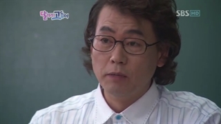 سریال ماهی خال خالی +قسمت3+ زیرنویس فارسی