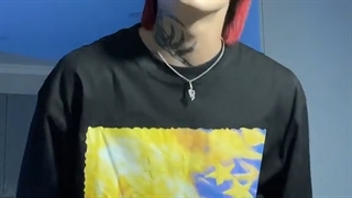 فقط قیافه یوجین