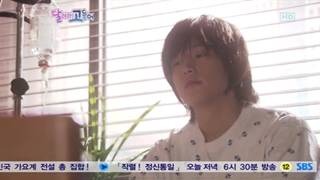 سریال ماهی خال خالی +قسمت8(آخر)+ زیرنویس فارسی