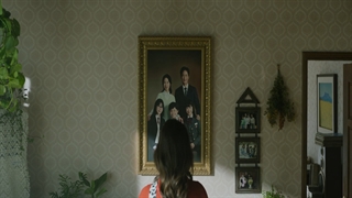 قسمت 1 سریال بهش بگو عشق با زیرنویس فارسی (Call it Love)