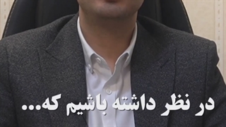 تاثیر استرس بر درد کمر