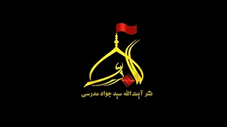 راه نزدیک شدن به خدا ؟