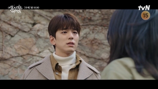 اسپویل قسمت 10 سریال آیدل بهشتی