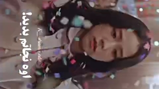 عشق فرق داره:)))))