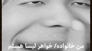 رو مخخخخخخخ