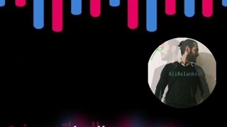 AliAslankosh منویادته علی اصلانکش