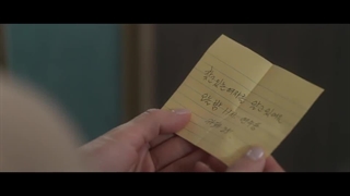 قسمت دوم۲ سریال کره ای پاندورا(Pandora Beneath The Paradise)با بازی لی جی اه و لی سانگ یون با زیر نویس فارسی