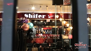 چرم شیفر شعبه VIP تجریش