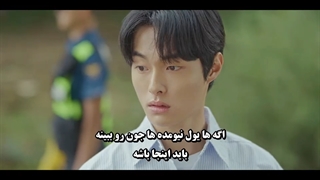 قسمت 6 سریال مامور تحویل زیرنویس چسبیده ◇◇◇ با بازی یون چان یونگ و کیم مین سوک