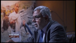 السعودیة الغامضة 2/ من المملکة الأولى الى الثالثة