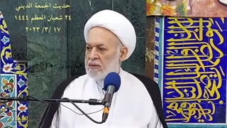 اعرف نفسک: أنت من! کی تکرّم وتدعى لهذه الضیافة العظمى؟