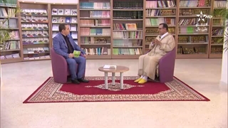 برنامج قضایا فکریة مع د التهامی الحراق فی موضوع: الجمالیة العرفانیة والإنسیة الروحانیة فی الإسلام.