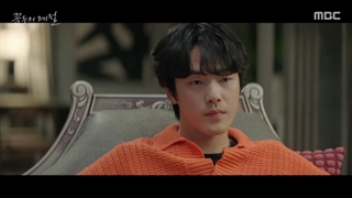 سریال گوکدو: فصل خدا قسمت ۱۴