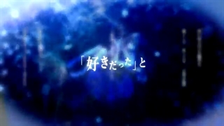 「藍悼花 -aitouka-」Piano arrange ver. / 酔シグレ feat.Lucia