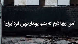 بدون عنوان(کیا موافقن؟) توضیحات