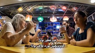 قسمت 4 برنامه آشپزخانه جینی با حضور تهیونگ - پارک سوجون - چوی وو شیک - لی سو جین - جانگ یومی  2023 ❌️پیشنهادی