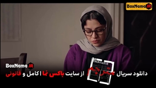 دانلود سریال مترجم قسمت اول تا دهم کامل (تماشای انلاین مترجم سریال متفاوت ایرانی)