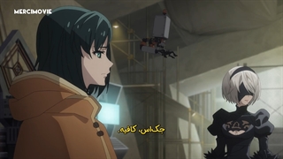 انیمه ی Nier:automata ver1 قسمت 4 زیرنویس فارسی
