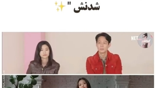 فان ترین اتفاقات و لحظات جالب  بین آیدل ها و بازیگر ها