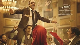 دانلود رایگان فیلم برادران لیلا بدون سانسور لو رفته Baradaran Leila کامل تماشای آنلاین