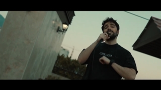 بهار اومد - شروین حاجی‌پور