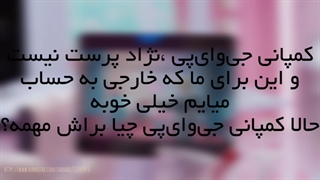 برسی کمپانی جی وای پی برای ایدل شدن (پارت بعدی برای چه کمپانی باشه،)