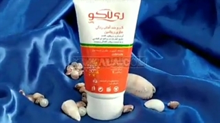 کرم ضد آفتاب رنگی ریلاکو حاوی ویتامینE ترمیم ونیر