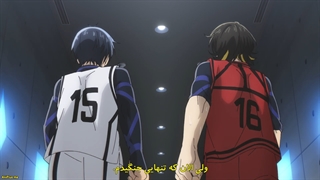 انیمه قفل آبی , بلو لاک | Blue Lock - قسمت بیست و سوم 23 با زیرنویس فارسی