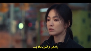 قسمت 3 سریال گلوری (افتخار) با زیرنویس چسبیده The Glory 2022 با بازی سونگ هه کیو و لی دو هیون-480p