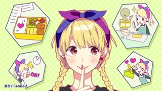 ミスター･ダーリン／CHiCO with HoneyWorks meets 中川翔子