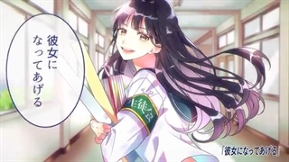 ヒミツ恋ゴコロ／CHiCO with HoneyWorks