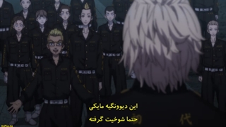 انیمه انتقام جویان توکیو فصل 2 قسمت 11 زیرنویس فارسی